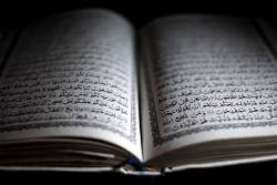 সুরা মায়িদাহর ৬৯ নং আয়াতে কি ভুল আছে?