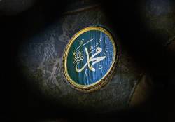 নবী ﷺ এর আল-আমিন উপাধীর কাহিনী কতটুকু সত্য? ইসলাম কি প্রতিশ্রুতি ভঙ্গের শিক্ষা দেয়?